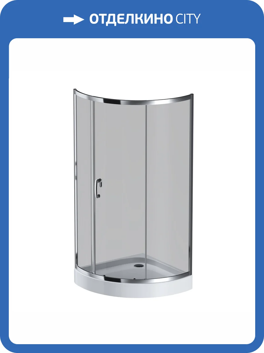 Душевой уголок Am.Pm Like W83UG-315-090CG профиль хром, стекло тонированное, 90x90 фото 7