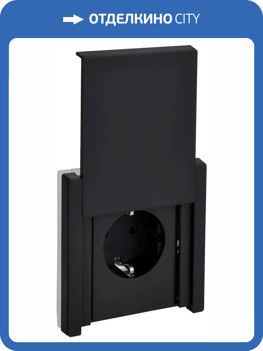 Розетка 1-местная с заземлением, шторками и крышкой IEK Forte&Piano FP-R16-16-44-M-K02 черный фото 2
