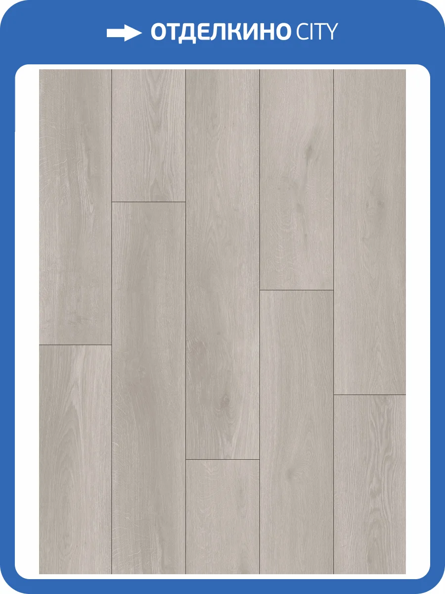 SPC Ламинат Royal Floor Royal Space 5/43 4V RS102 Гермес 1218x180 фото 3