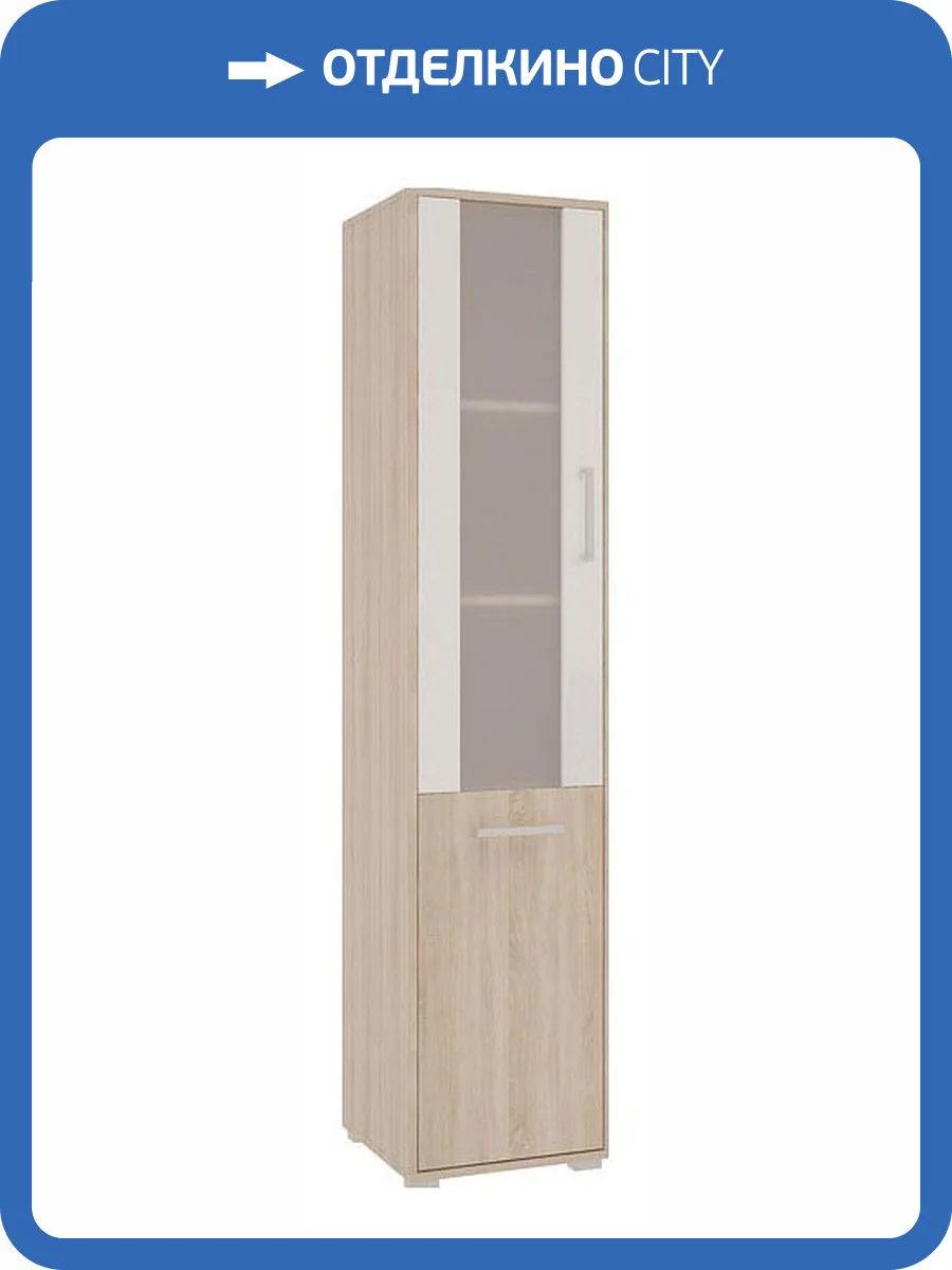 Шкаф книжный Mebelson Лайт-2 SL-01.1623 дуб сонома/белый фото 3