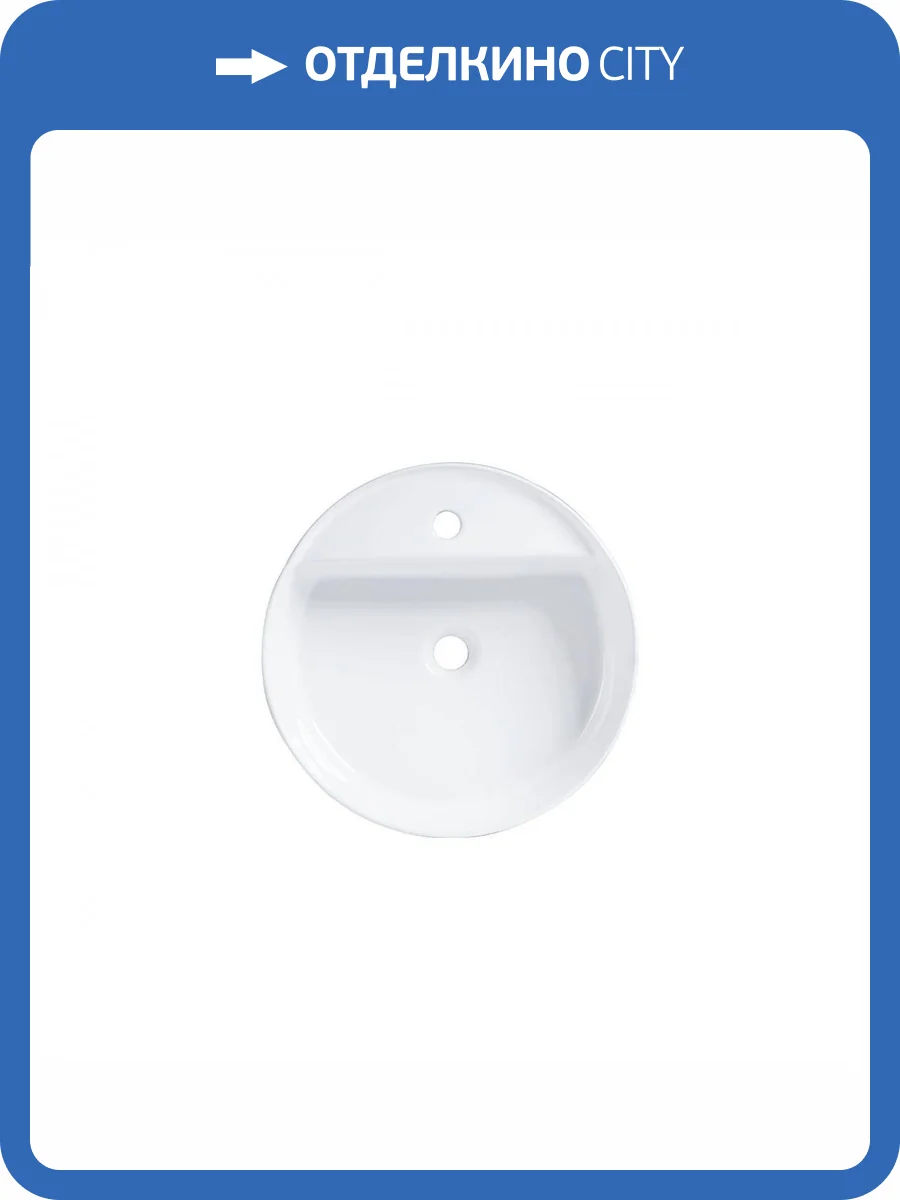 Раковина Bravat Affability C22284W-1-ENG 45 см фото 3