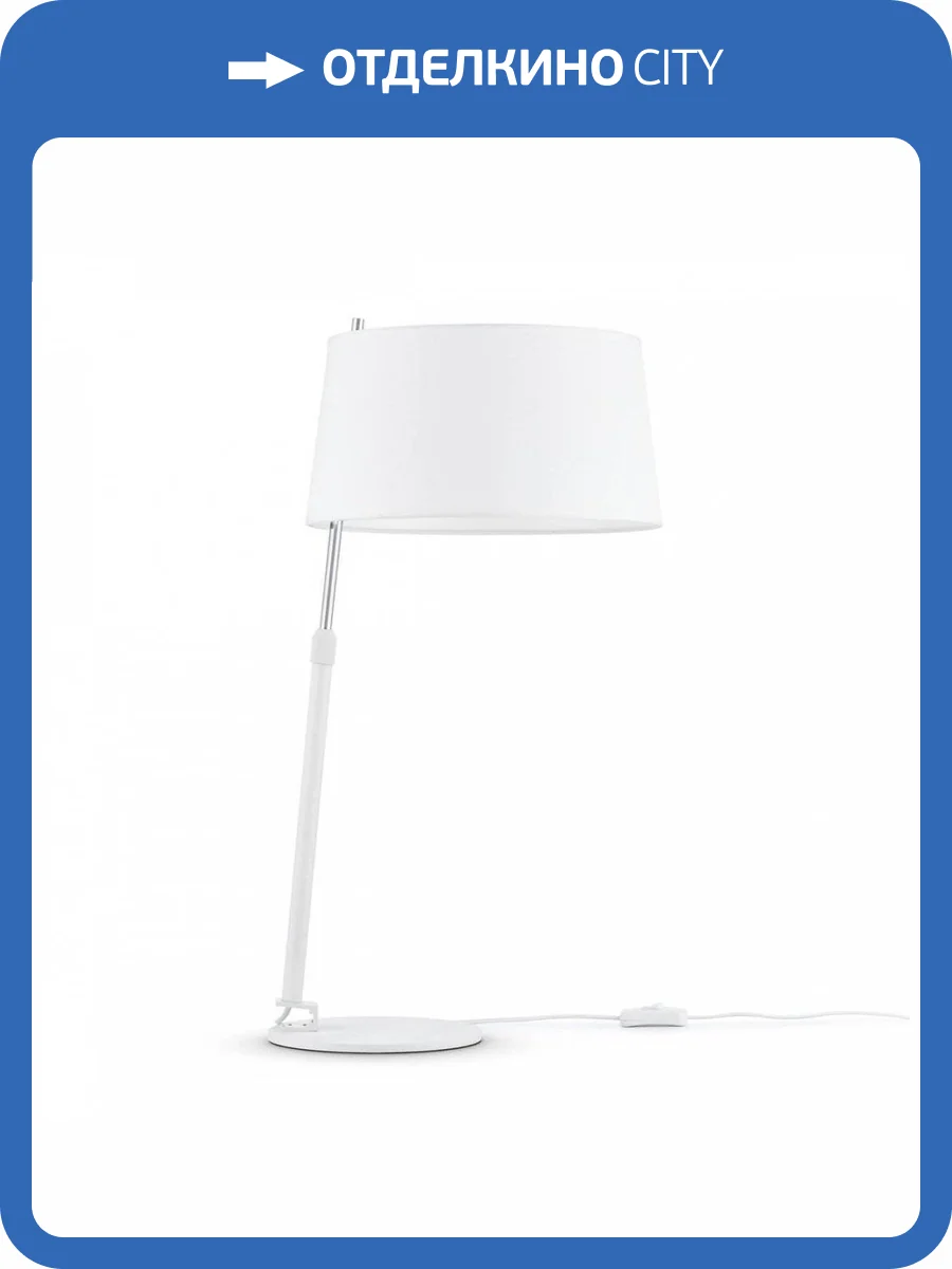 Настольная лампа Maytoni Bergamo MOD613TL-01W фото 5