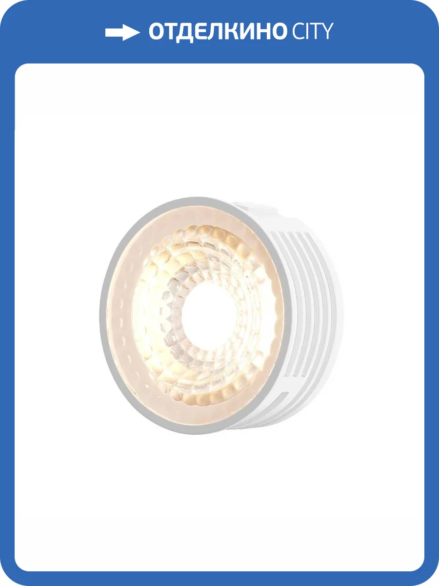 Светодиодный модуль Denkirs DK3000-7W фото 9