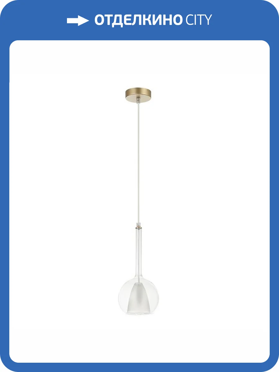 Светильник подвесной Arte Lamp Gala A2715SP-1SG фото 3