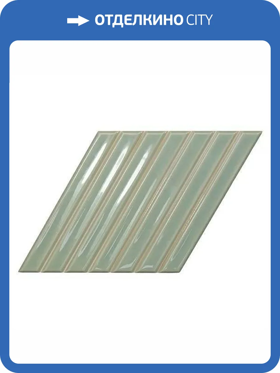 Керамическая плитка WOW Spike Bars 135023 B Fern Gloss 15x25.9 фото 23