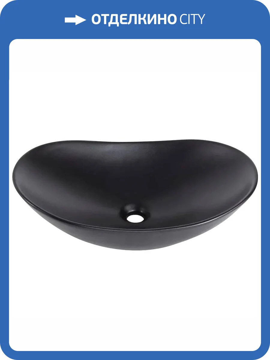 Раковина BelBagno BB1404-H301 60 см фото 4