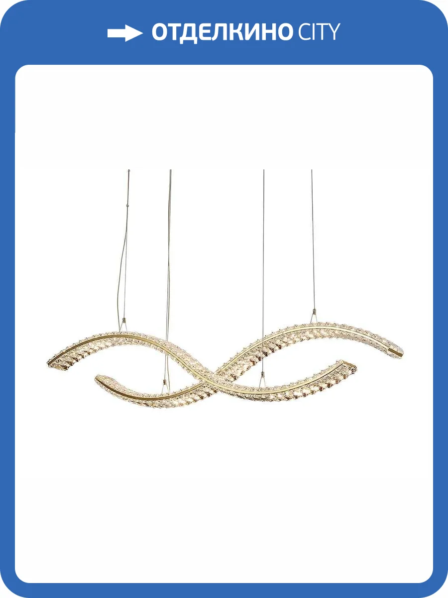 Подвесная светодиодная люстра Newport Crystal 8242N/110 gold фото 3