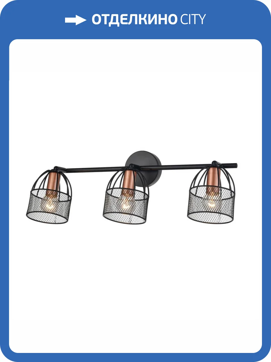 Спот Vele Luce Modello VL6452W03 фото 4