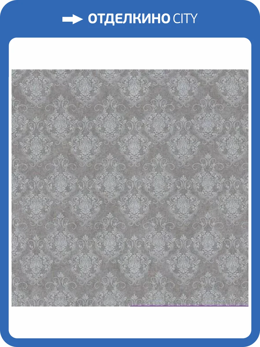 Обои Erismann Talia 12031-47 фото 2