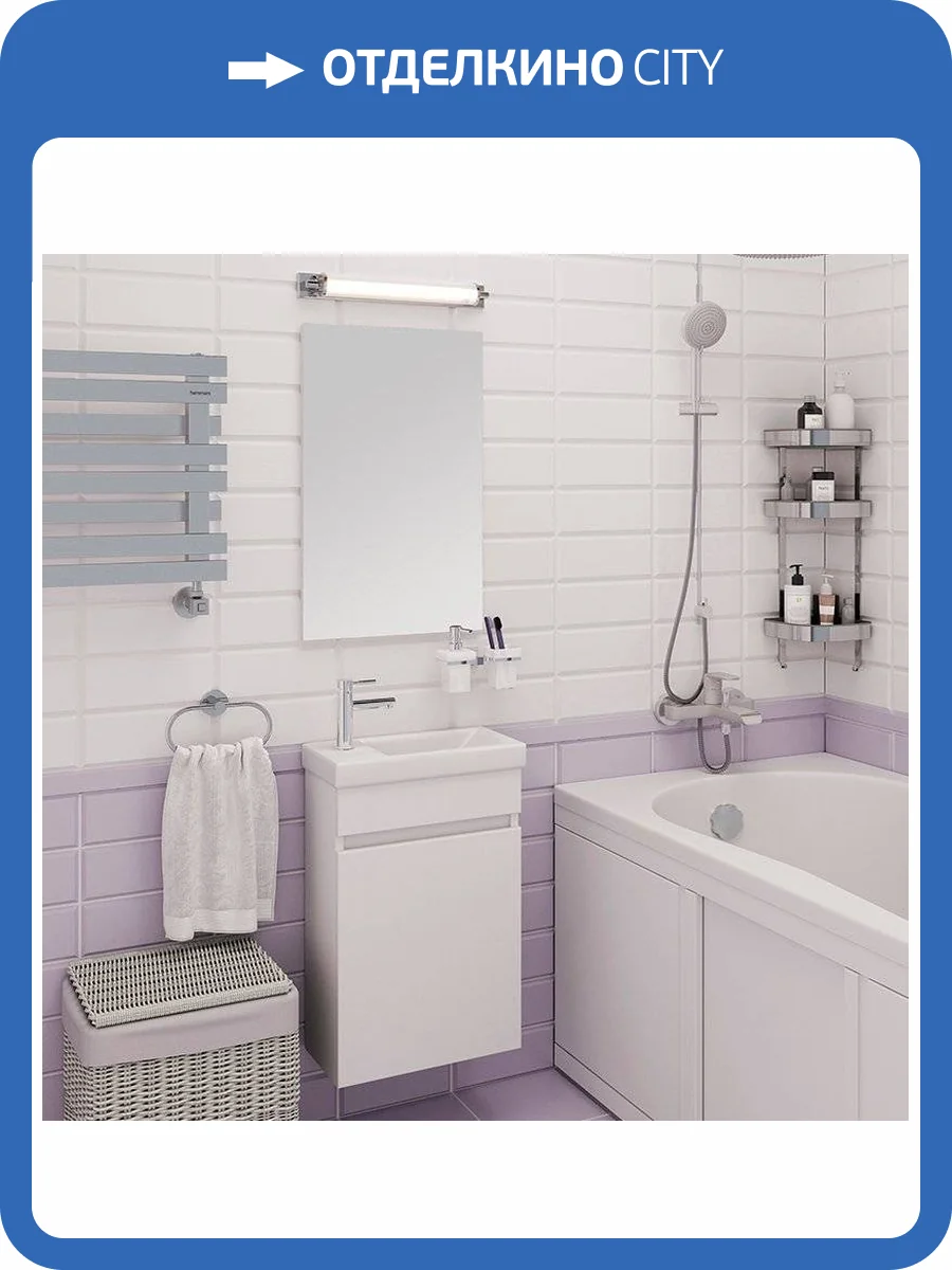 Мебель для ванной Emmy Мони 40 L фото 8