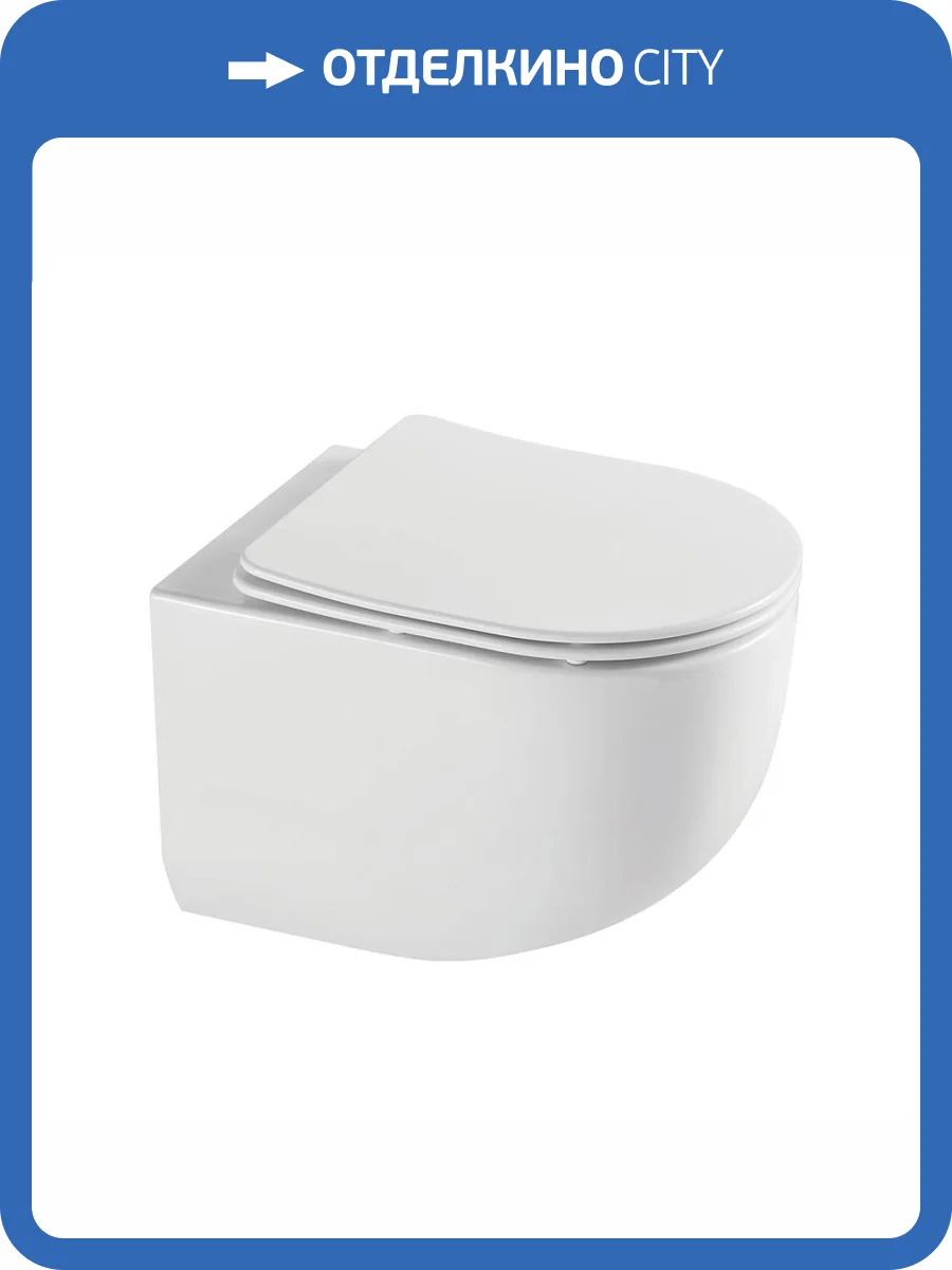 Унитаз подвесной Vincea Globo VT1-52T безободковый, с крышкой-сиденьем фото 6