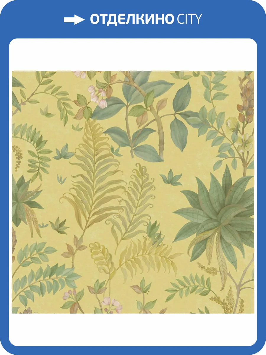 Обои ICH Jaipur 480-4 фото 2