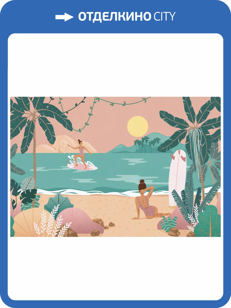 Фреска Ortograf Serenity 34915 Девушки на пляже Филиграна со стразами FM-F/S фото 2