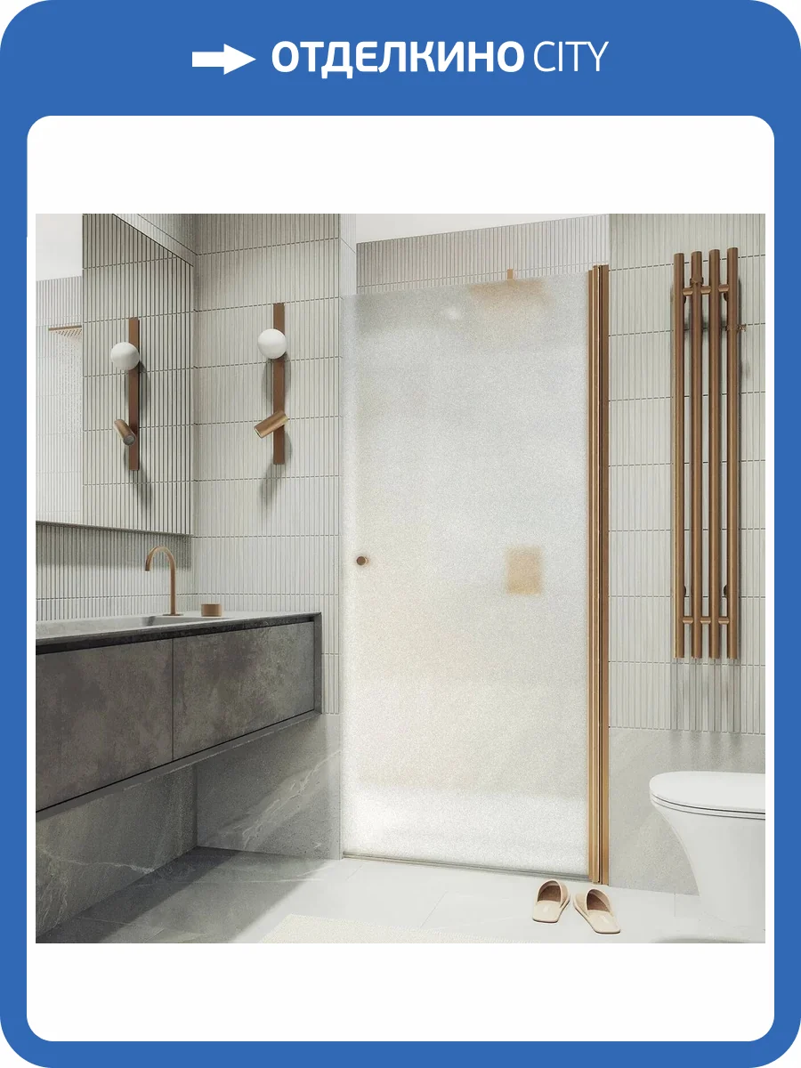 Душевая дверь в нишу MaybahGlass MGD-1671-2 профиль бронза, стекло сатин, 198x70 фото 5