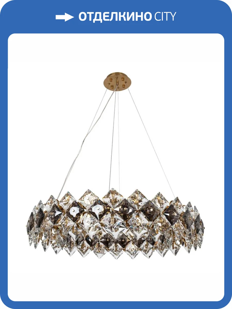 Подвесная люстра Divinare Rosalinda 7204/17 LM-12 фото 2