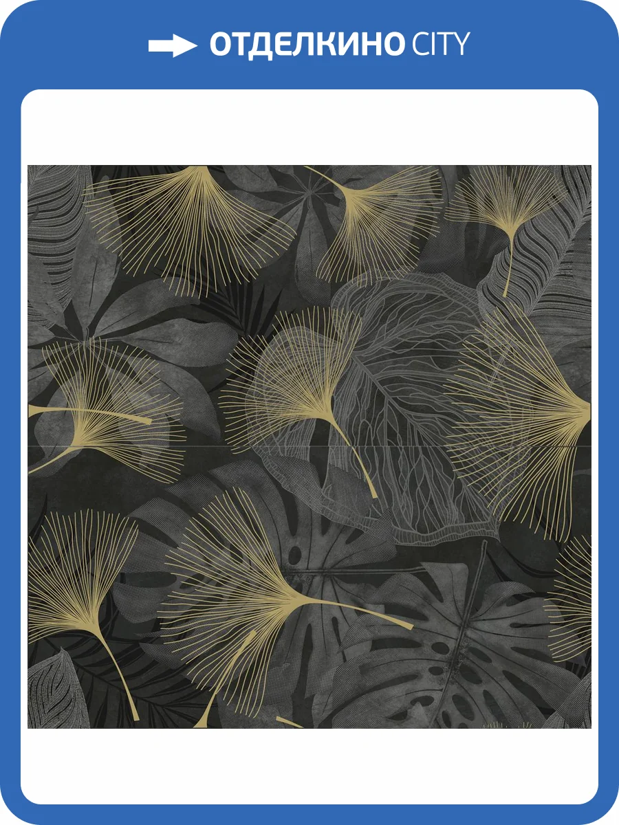 Панно Laparet Айс VT/A673/2x/48018R Пальма Матовый Обрезной 80x80 фото 2