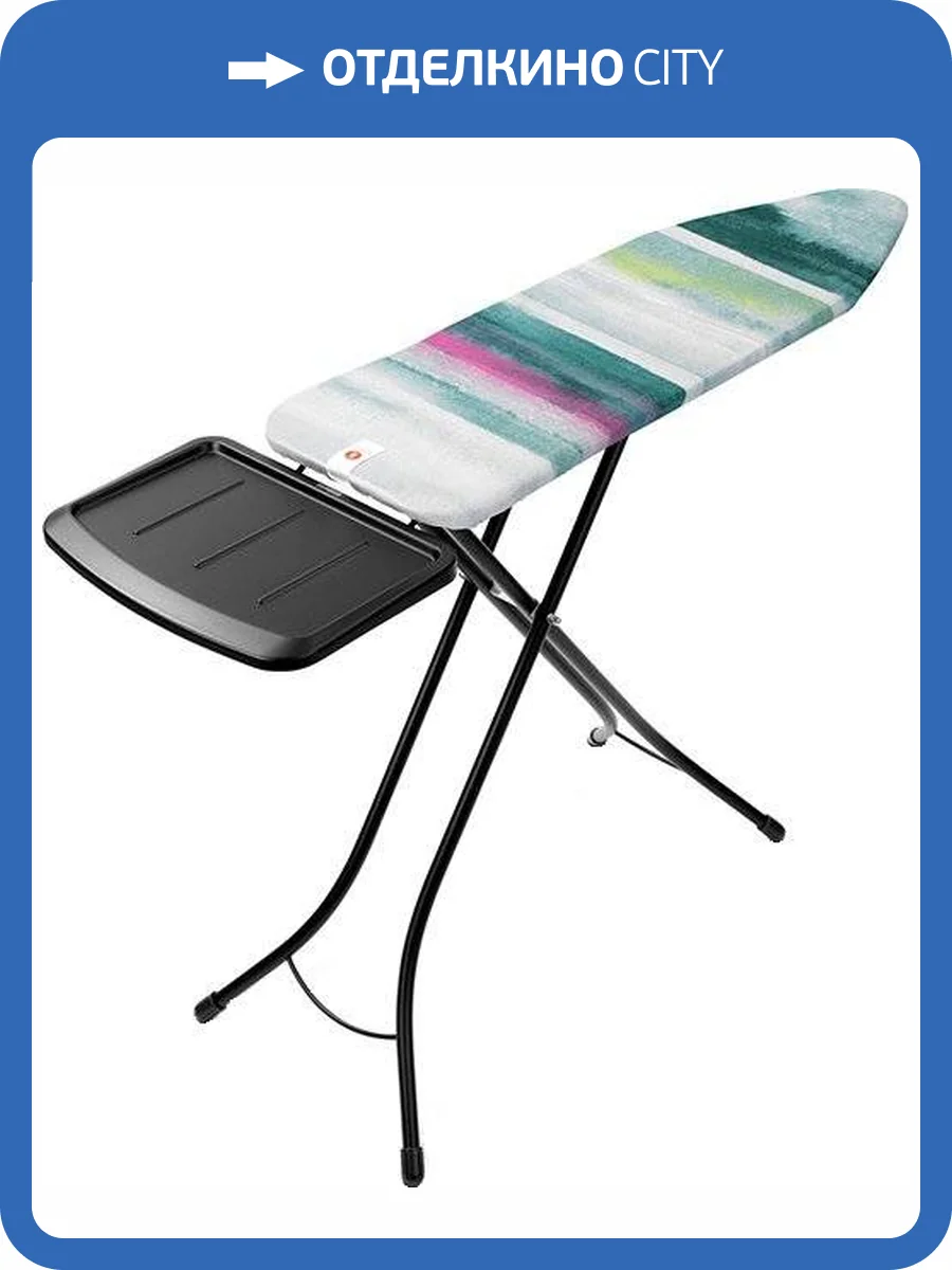 Гладильная доска Brabantia B 134340 124x38, бриз фото 3