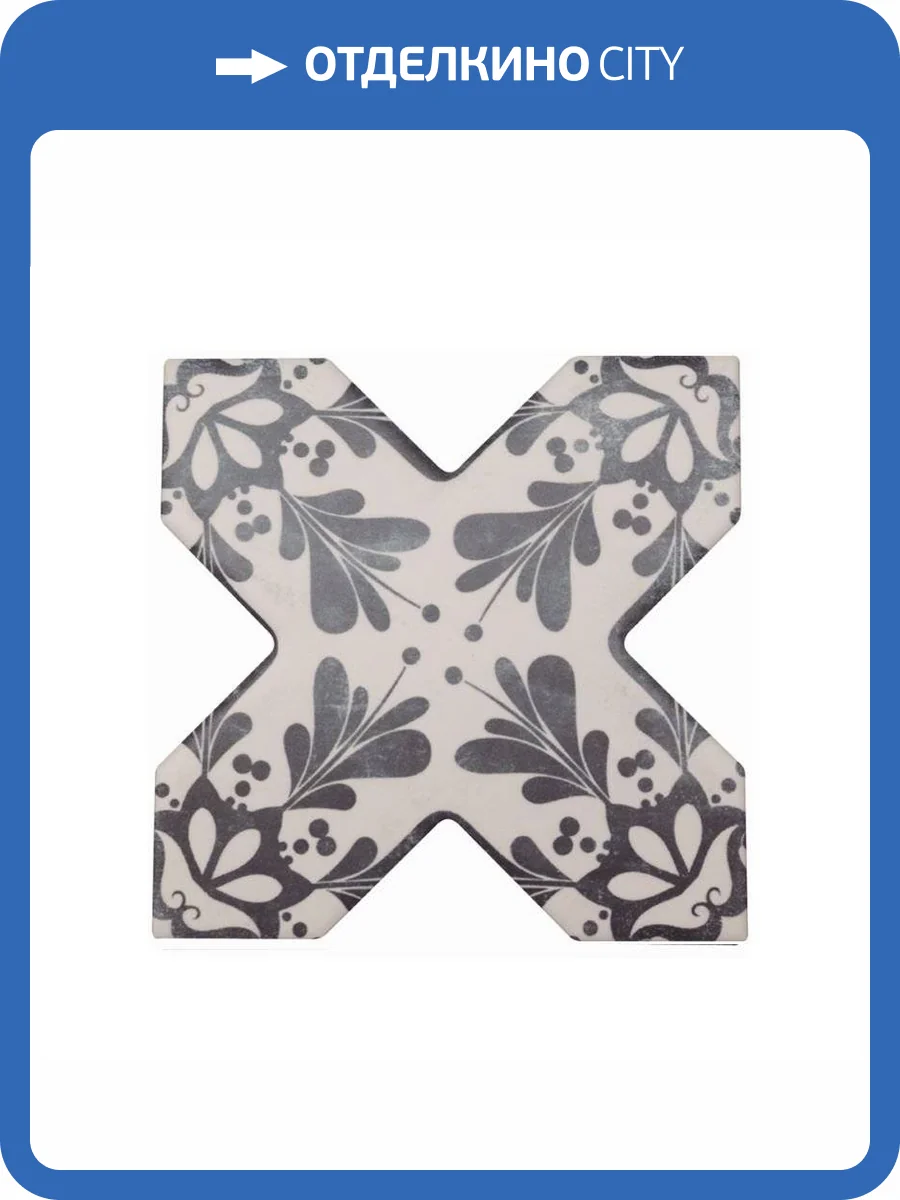 Керамогранит Cevica Becolors Cross Dec. Stencil Navy 13.25x13.25 фото 2