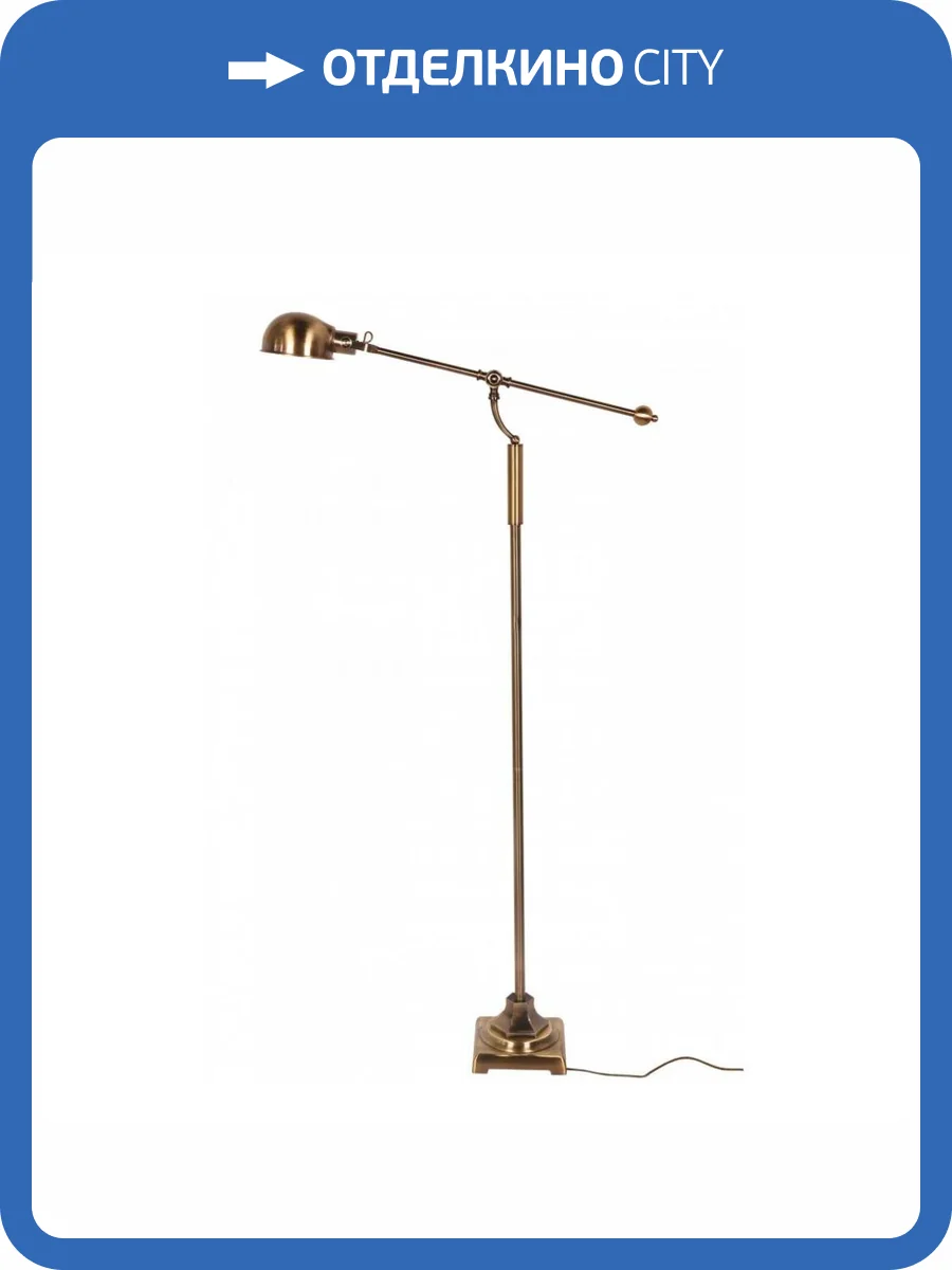 Торшер Lumina Deco Britos LDF 5001 MD фото 5