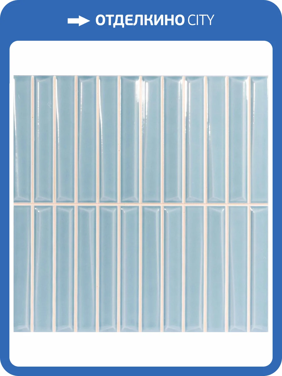 Керамическая плитка Monopole Melody Sky 20x20 фото 9