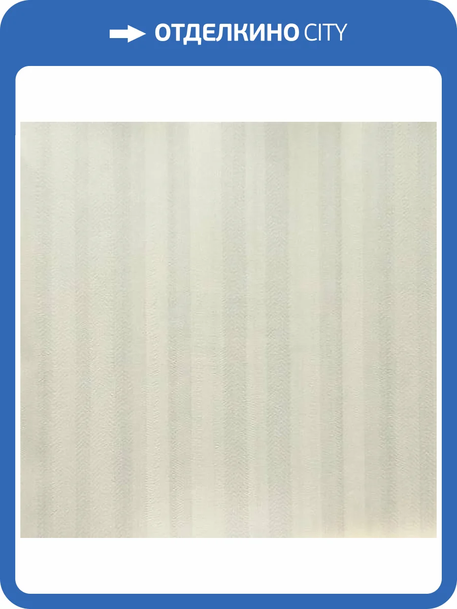 Обои Vertu Vega 8003-16 фото 2