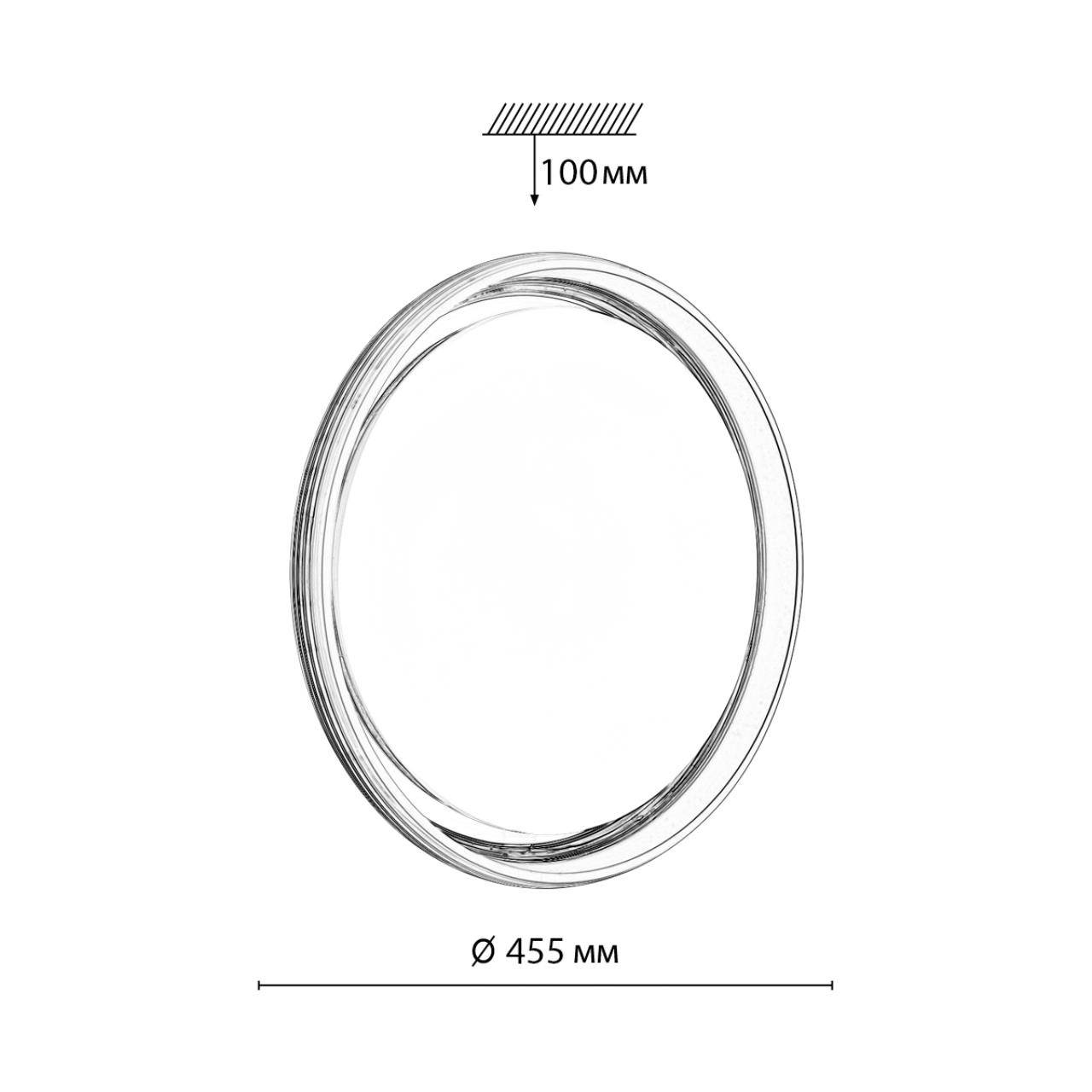 Настенно-потолочный светильник Sonex Maron 7697/DL фото 8