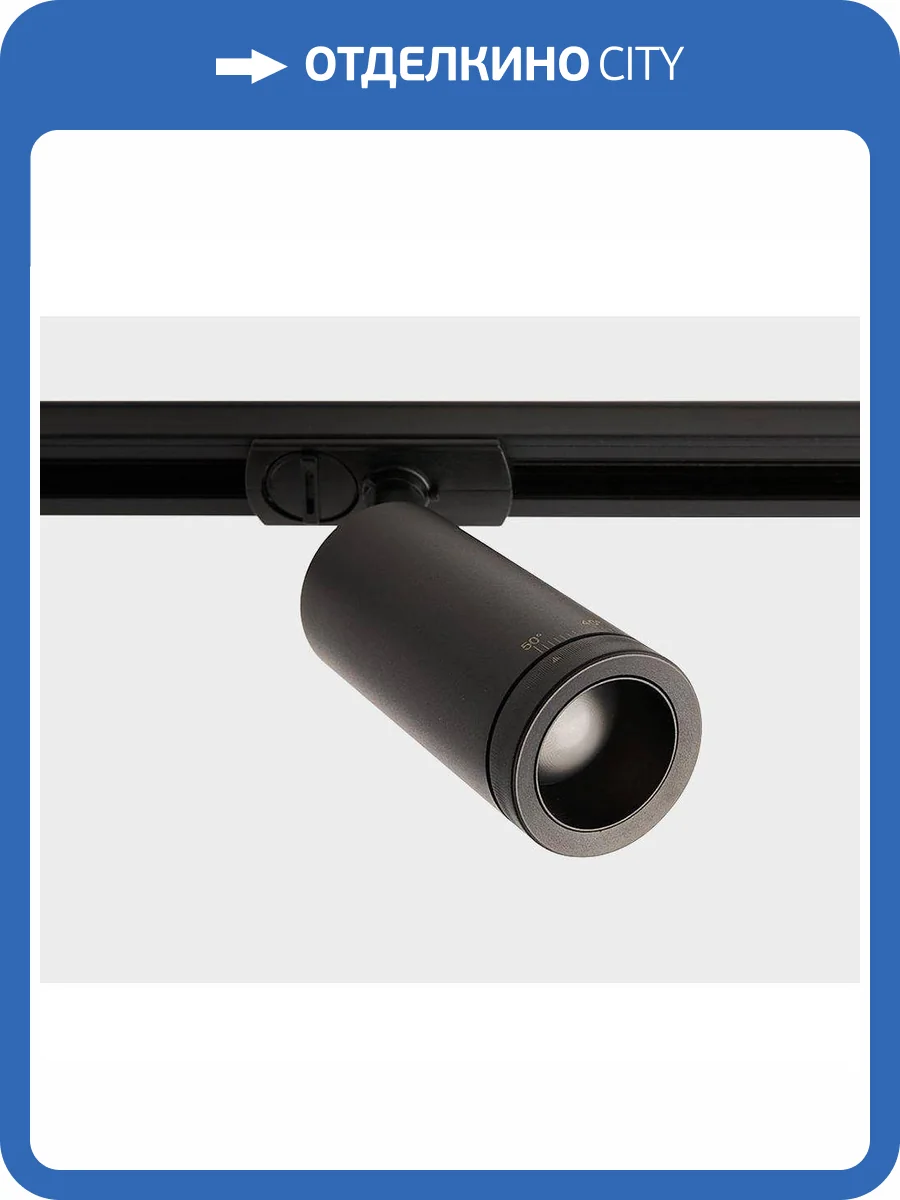 Трековый светодиодный светильник Italline IT02-021 black 3000K фото 7