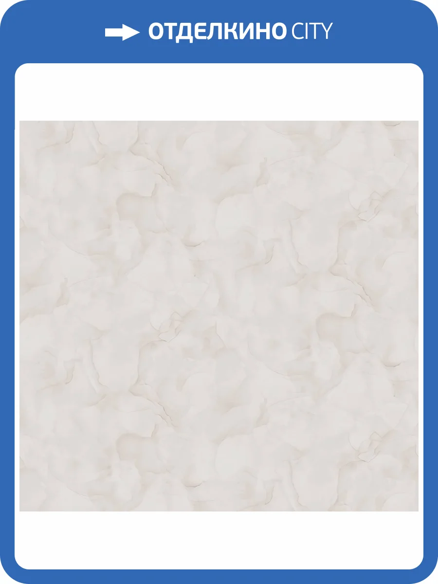 Обои Victoria Stenova Jenny 589057 фото 2