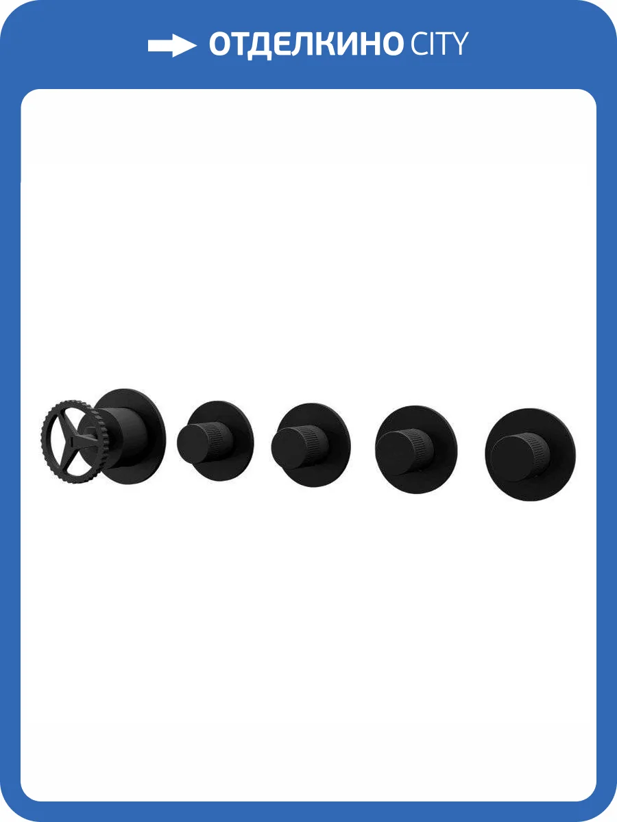 Смеситель для душа Remer Chrono CH98D4PNO черный матовый фото 3