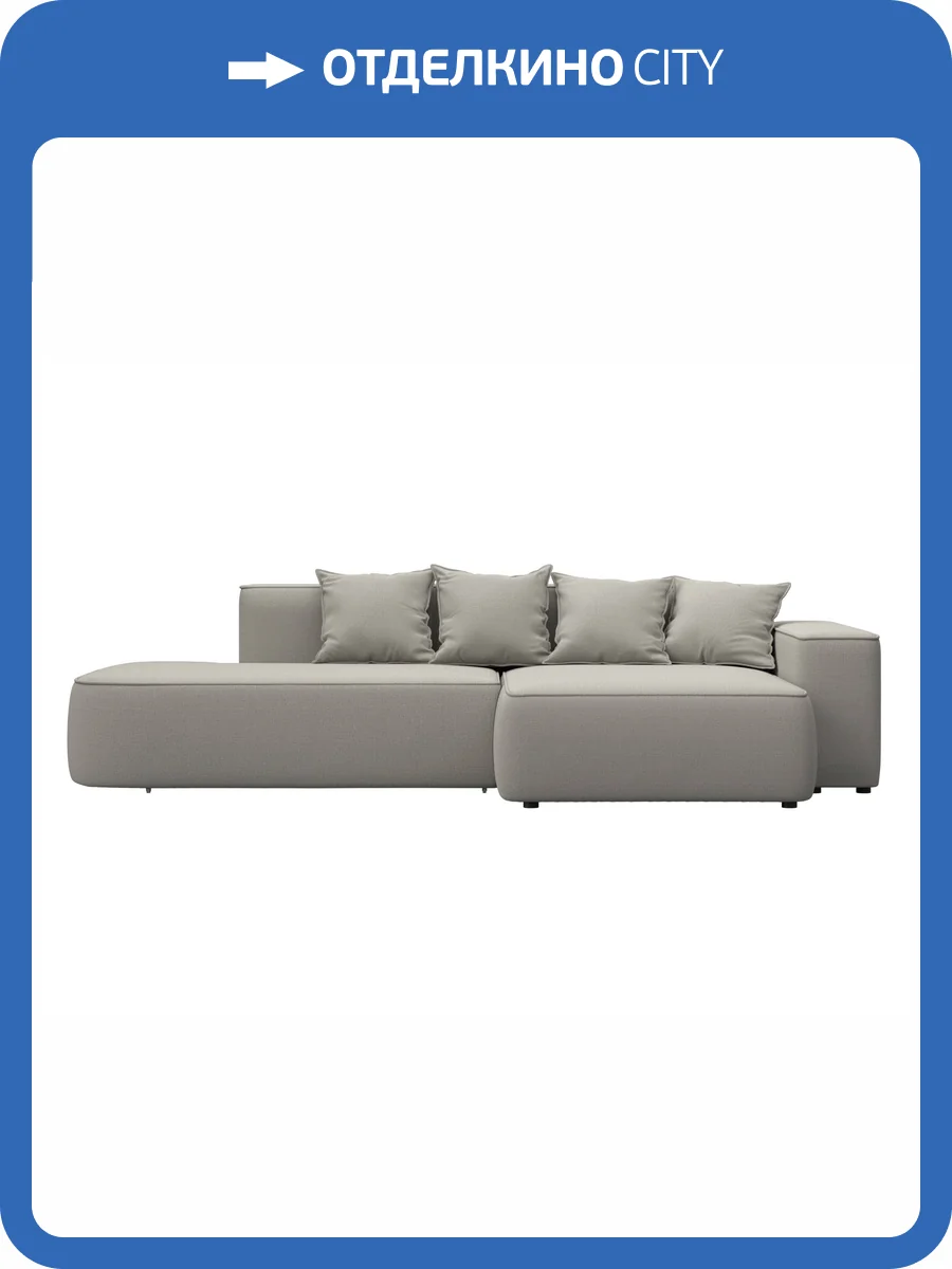 Диван угловой Лига Диванов Лига-065 129797 амур 02 бежевый, угол правый фото 9