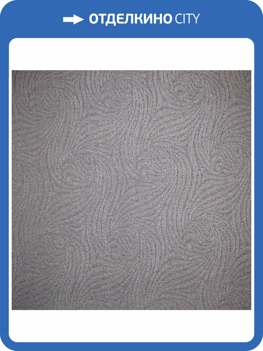 Ковролин Нева Тафт Фламинго 915 (рулон: 3x30=90 м2) фото 2