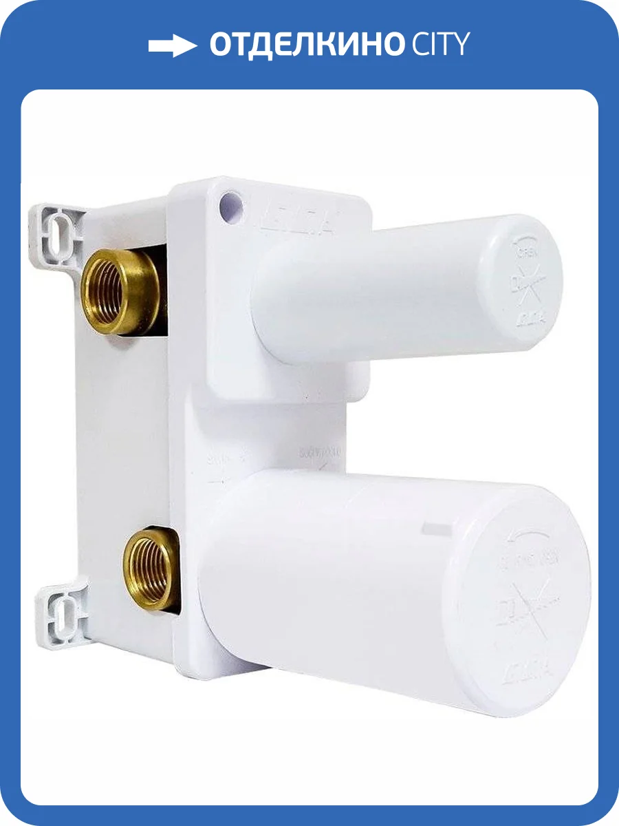 Скрытая часть E.C.A. ECA 102166301EX для смесителя фото 3