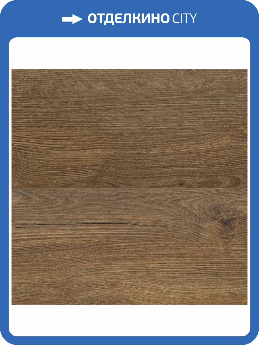 SPC Ламинат Alpine Floor Sequoia 4/43 4V ECO 6-12 Секвойя Темная 1220x183 фото 2