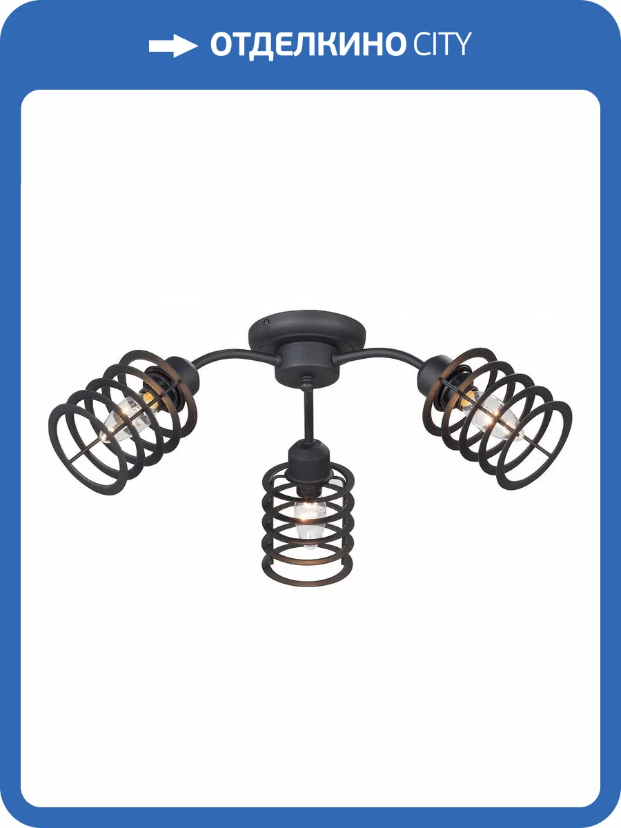 Потолочная люстра Vitaluce V4916-1/3PL фото 2