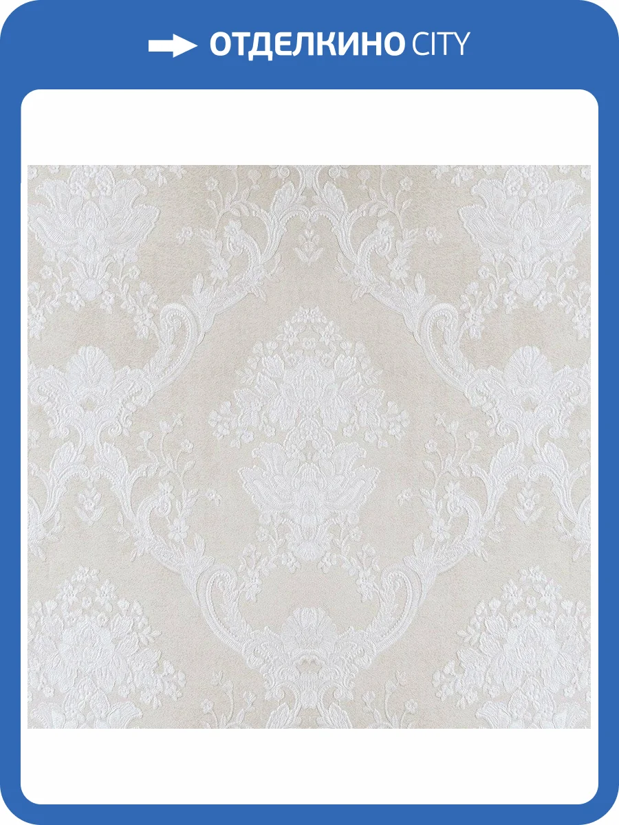 Обои флизелиновые Bernardo Bartalucci Sarrieri 5076-2 фото 2