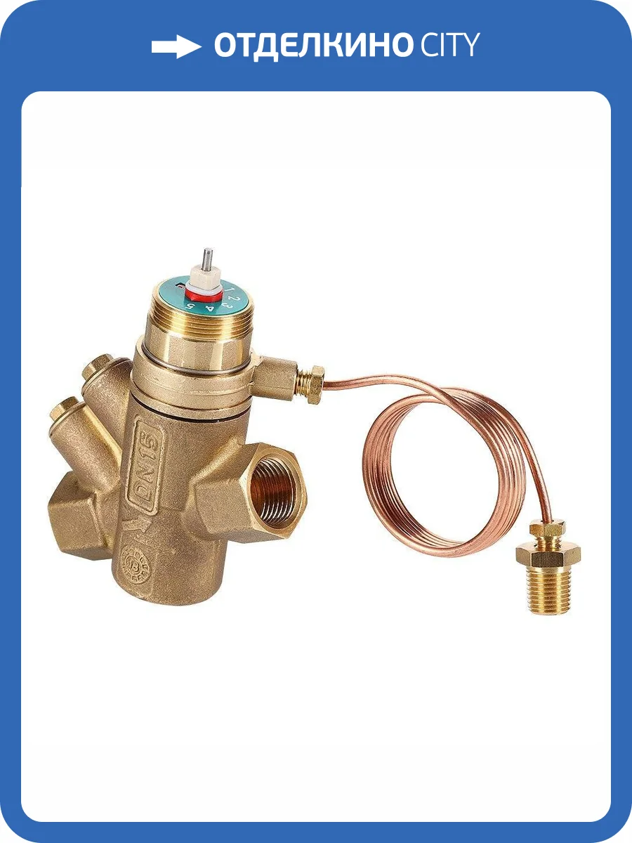 Автоматический регулятор VALTEC перепада давления регул-мый, с регул клап, 1, 3-17 кПа фото 9