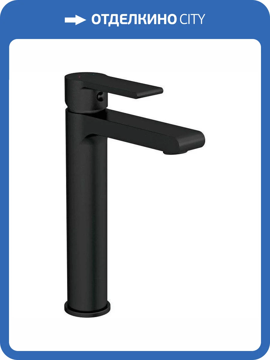 Смеситель для раковины Cersanit Brasko Black 63111 фото 8