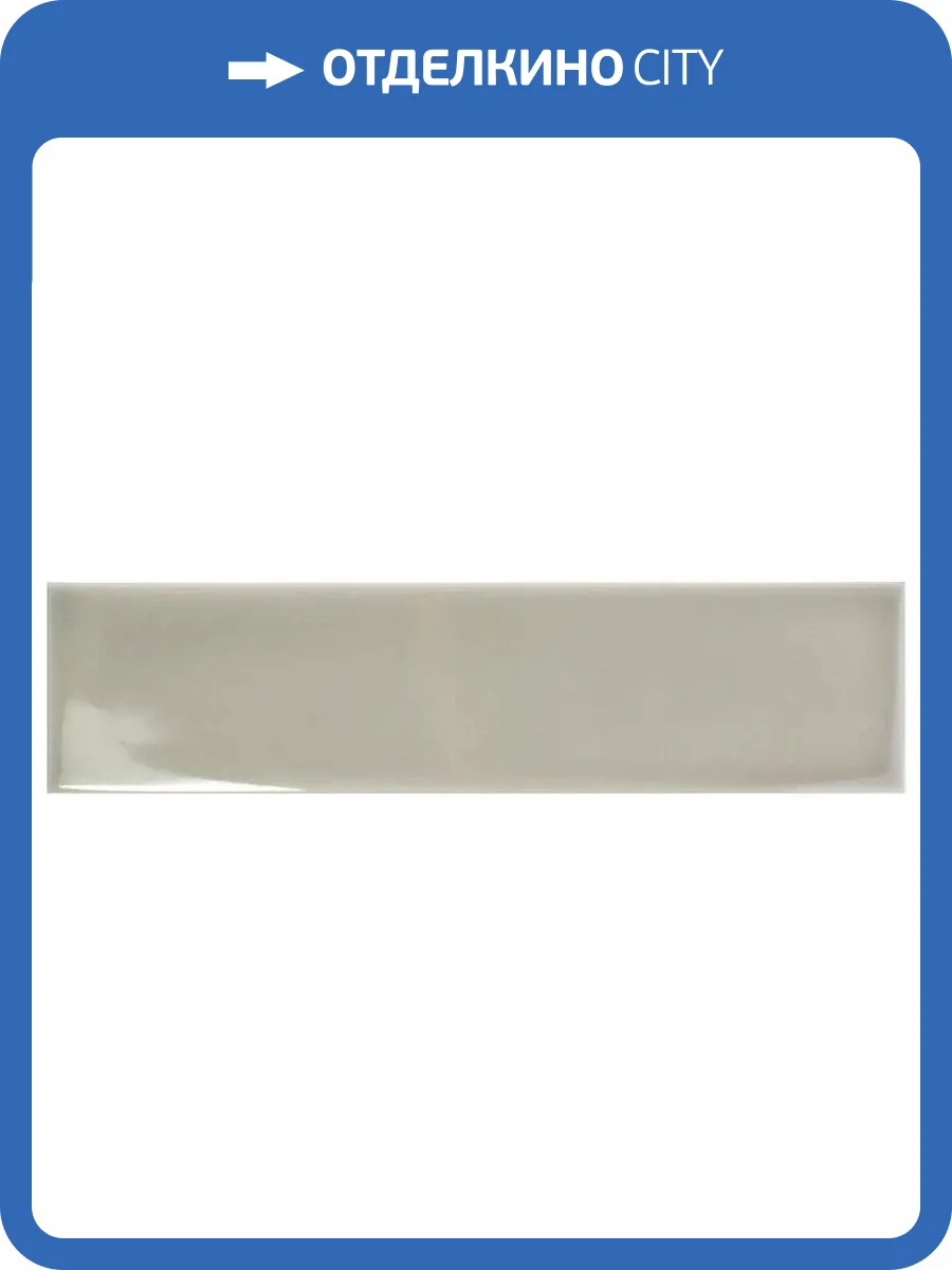 Керамическая плитка WOW Aquarelle 129081 Mint Grey 7.5x30 фото 7