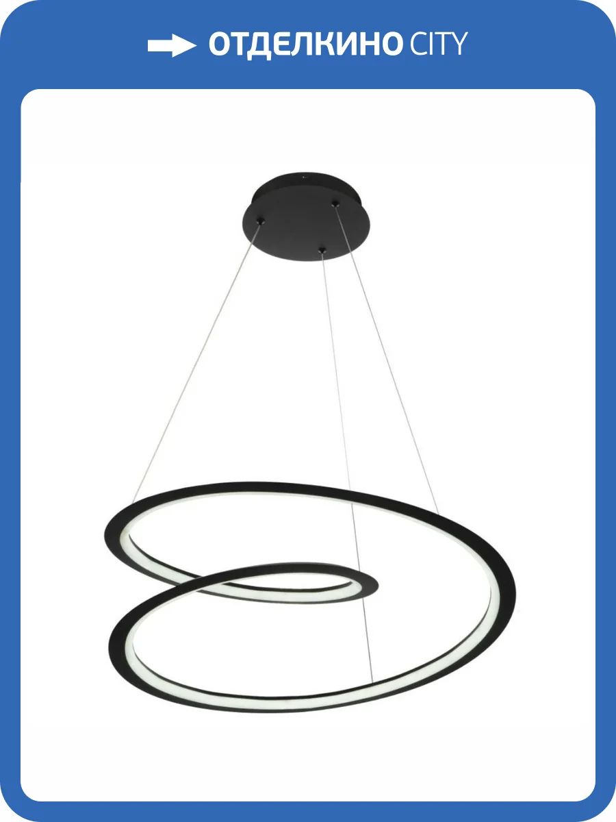 Подвесной светодиодный светильник MyFar Siero MR1132-PL фото 8