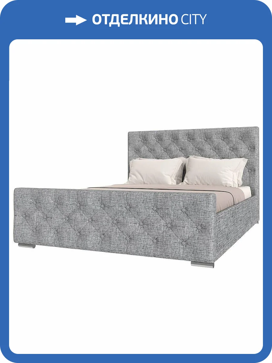 Кровать 1400х2000 НК-Мебель Интеро 72306760 Серый 110x149.4x220.5 фото 2