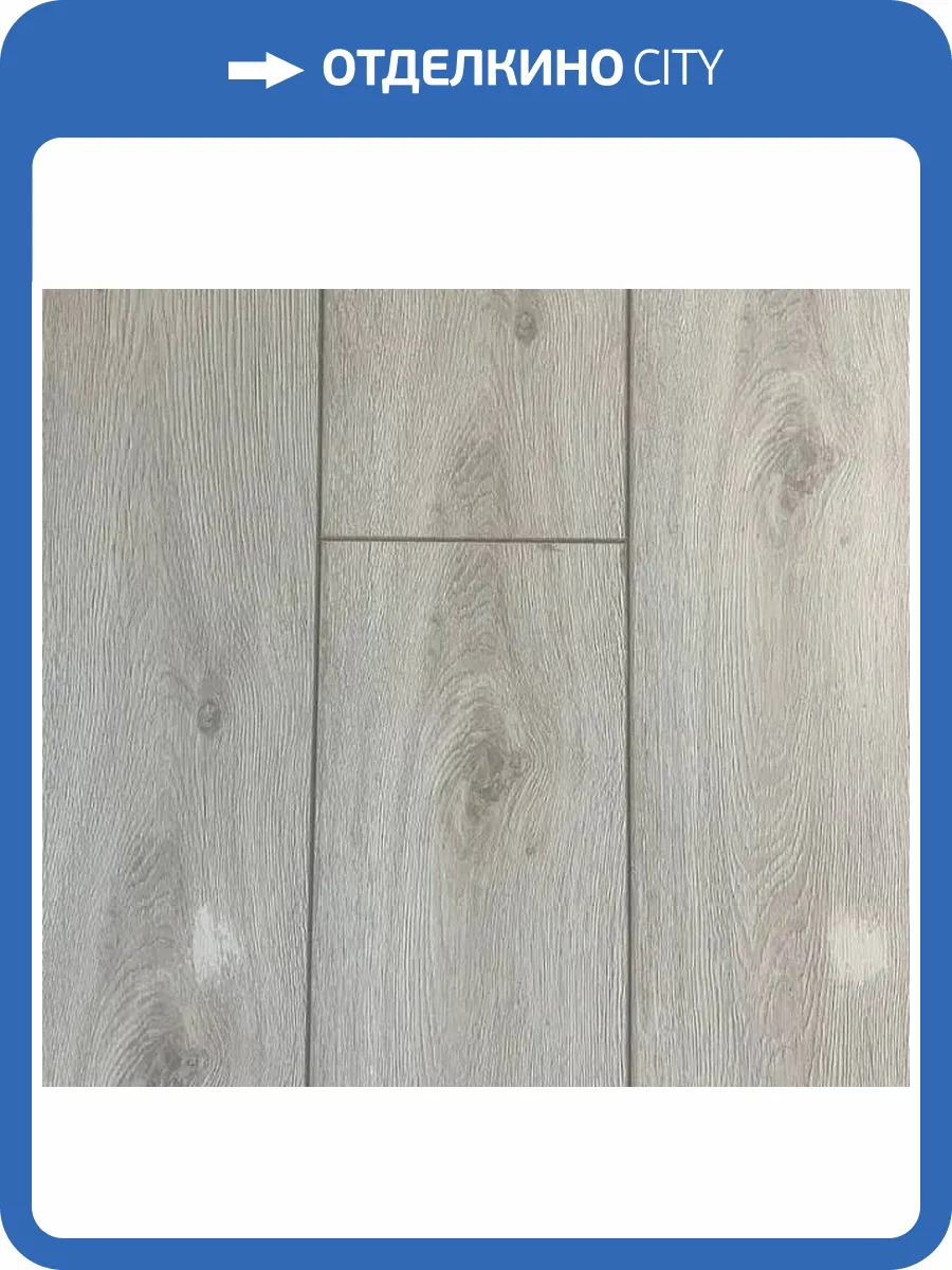 Ламинат Royce Focus 8/33 Дуб Карибский 1382x193 фото 2