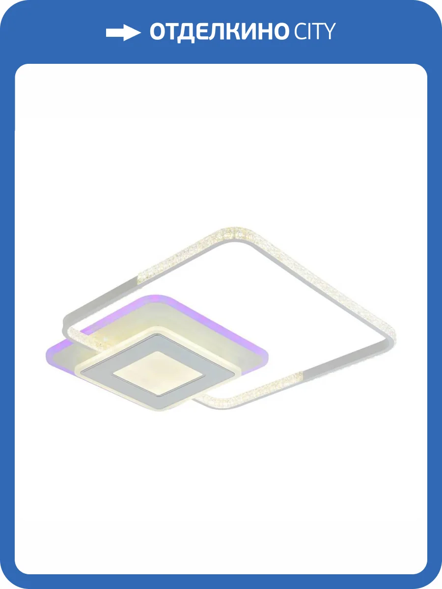 Потолочная люстра Profit Light 8293 WHT фото 4