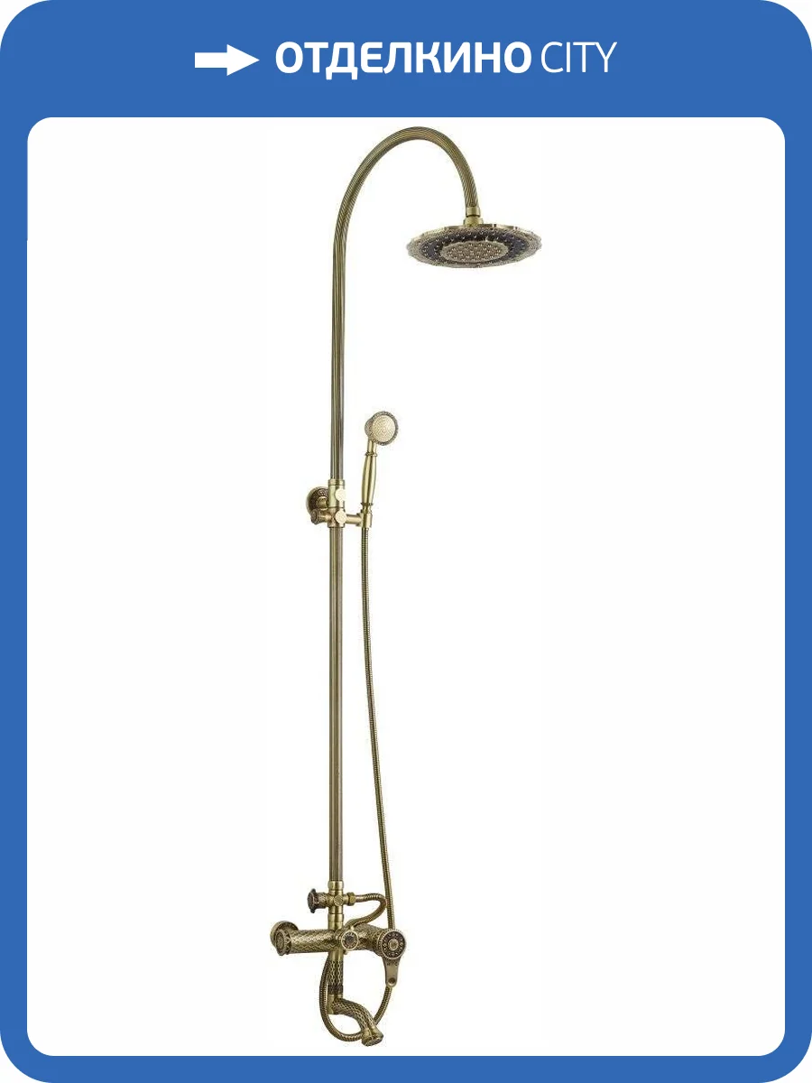 Душевая стойка Zorg Antic A 402DS-BR фото 3