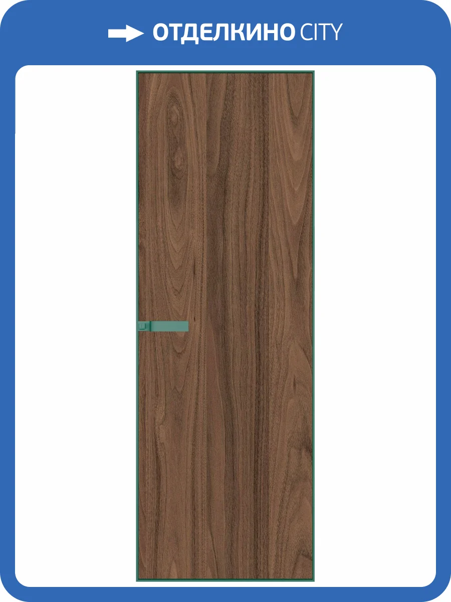 Межкомнатная дверь Profil Doors 1 AGN цвет профиля Зеленый воск, алюминиевая панель ясень горный 700x2000 фото 2
