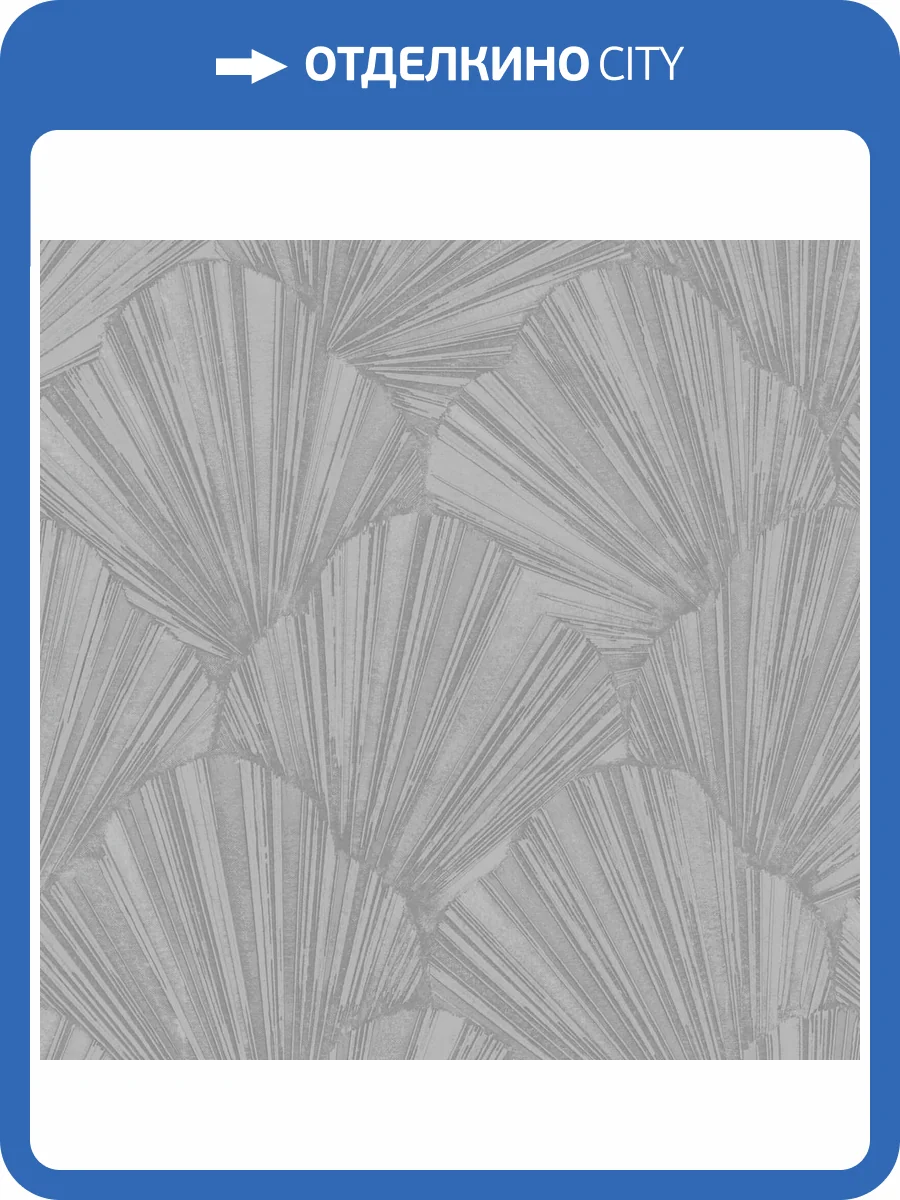 Обои Zambaiti Parati Casa Chic Z20101 фото 2