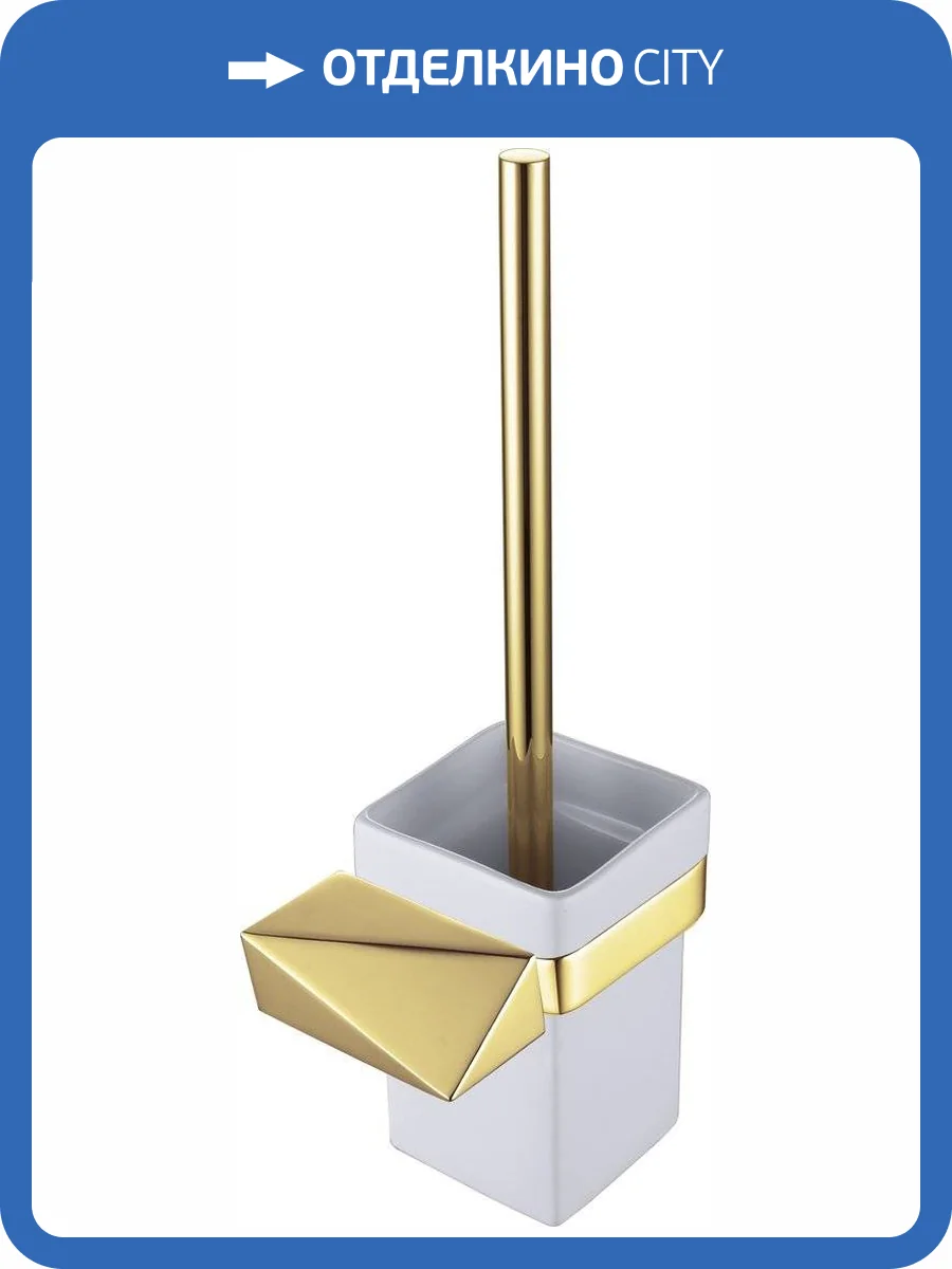 Ершик Boheme New Venturo 10319-G фото 3