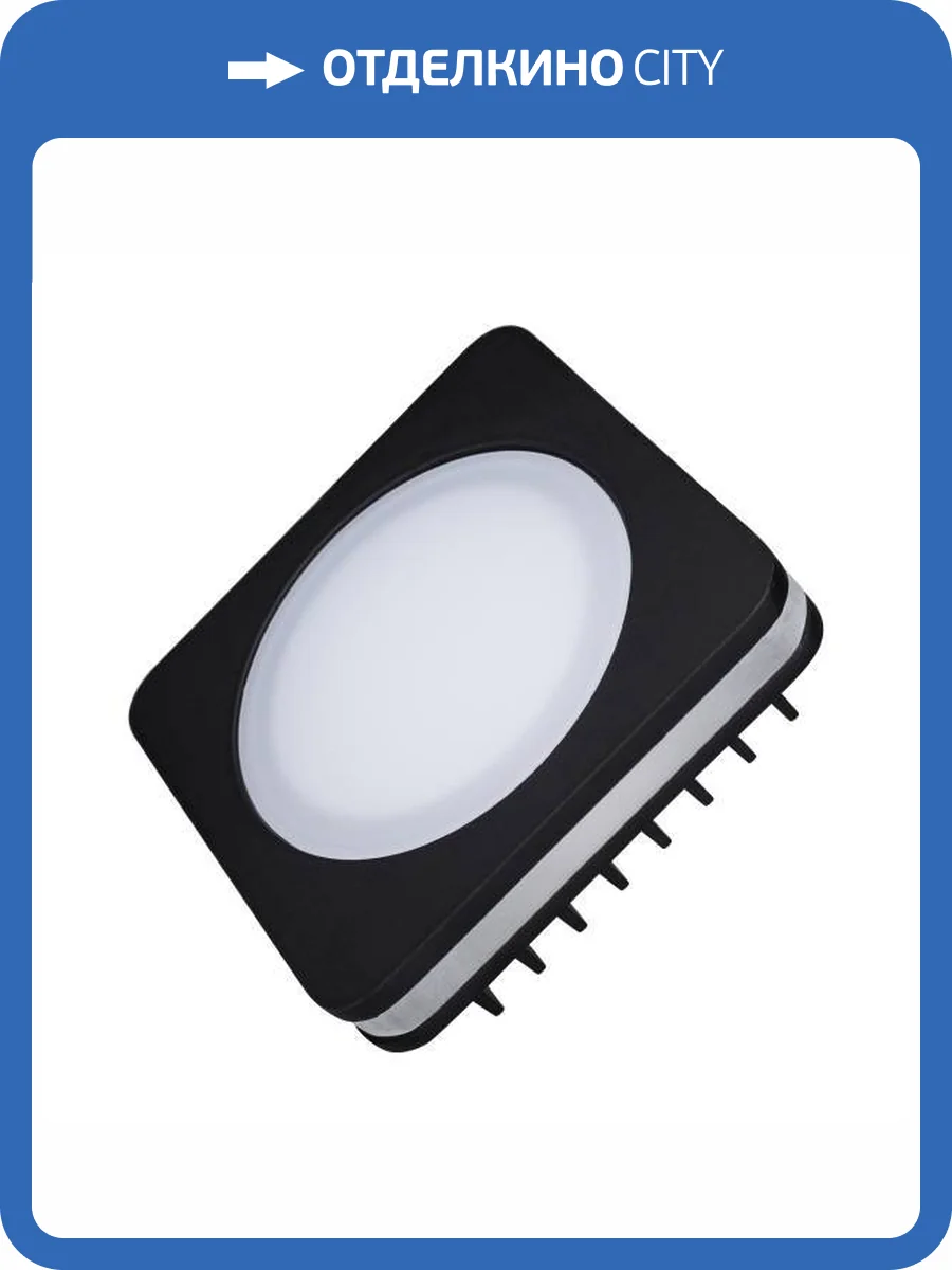 Встраиваемый светильник Arlight 21481 фото 10