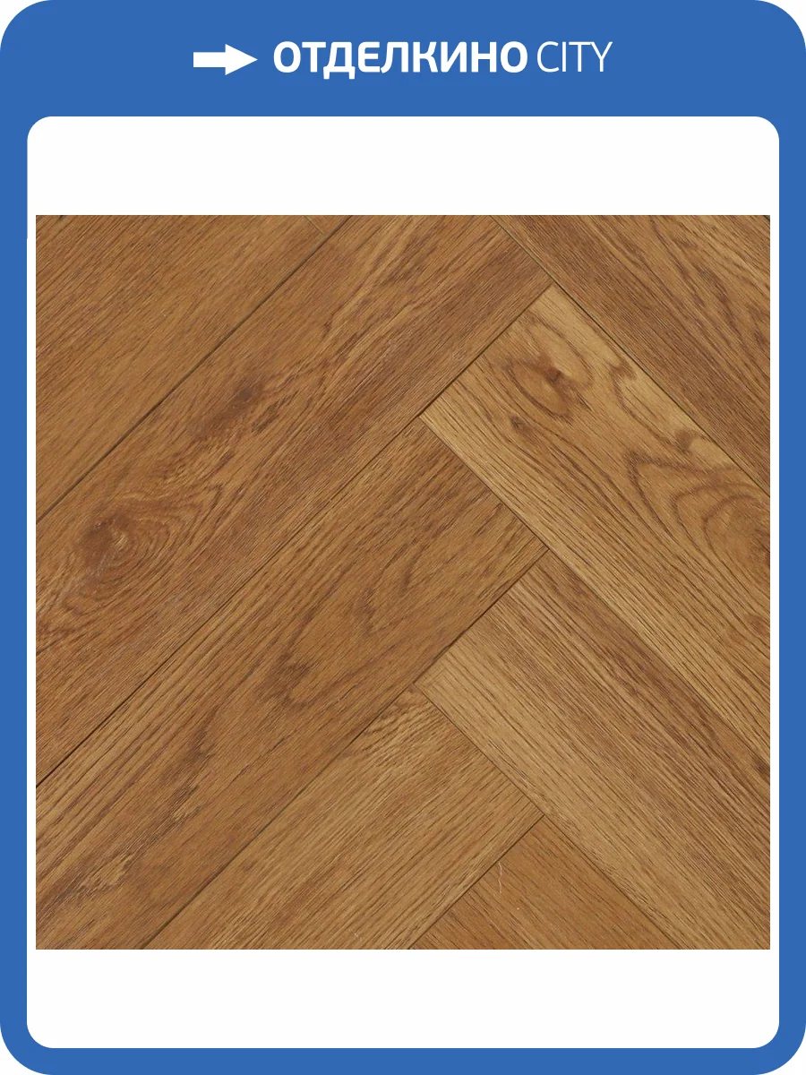 Ламинат SOTTY Тюльпан 10/33 4V 1257 Парад 600x100 фото 6