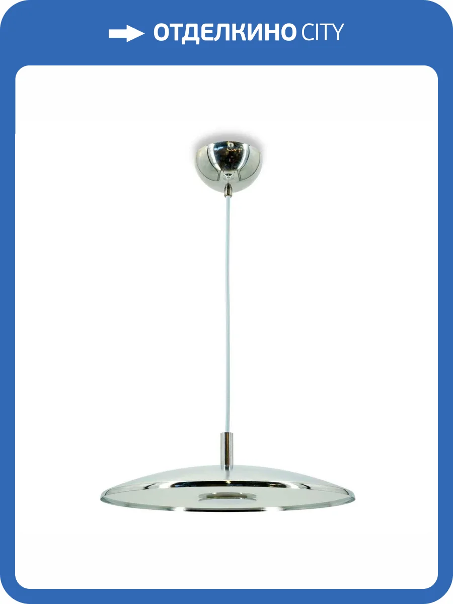 Светильник подвесной Lightera Thale LE123L-50C фото 8