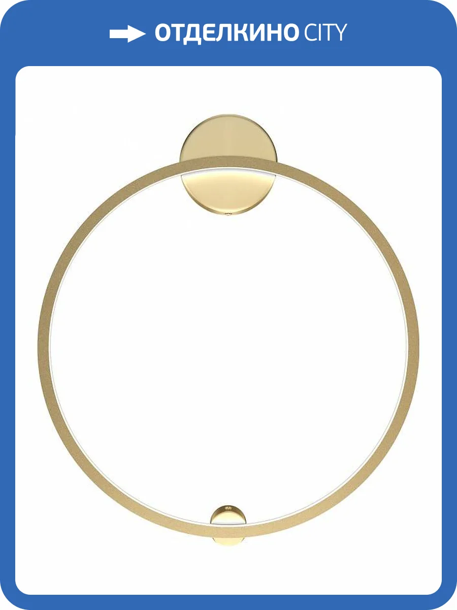 Накладной светильник Maytoni Halo MOD005WL-L35BSK фото 3